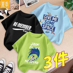 ͯ�b������ͯ���䎛���д�ͯ�к����b��ͯ�·�����n������