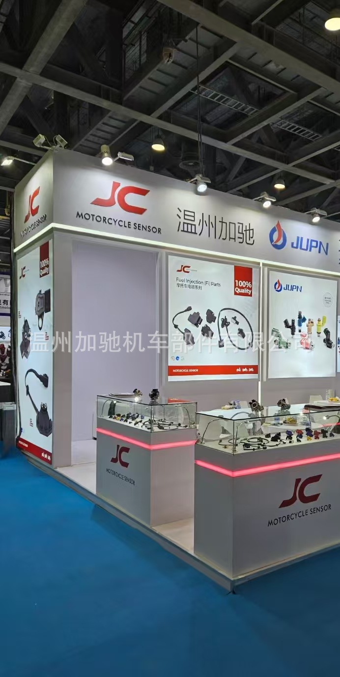 微信图片_20241122133843