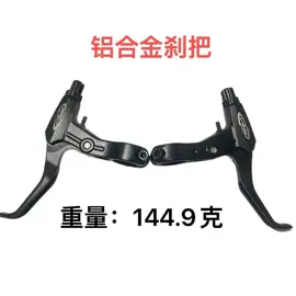 其他骑行用品;自行车装饰;其他配件