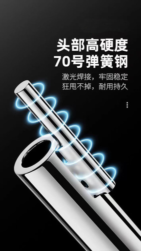 Cross-border new product parallel connection magic electrical fast parallel splicing splicing tool extended rod automatic connection