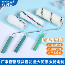�S�����l4��6��8��9��LͲˢ����СĴָ�o���ǝLͲˢ���z��L��