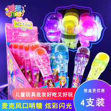 �W�������L�������ʯ��ˮ��ζ��ͯ�l������ǹ���ʳ��������Y��