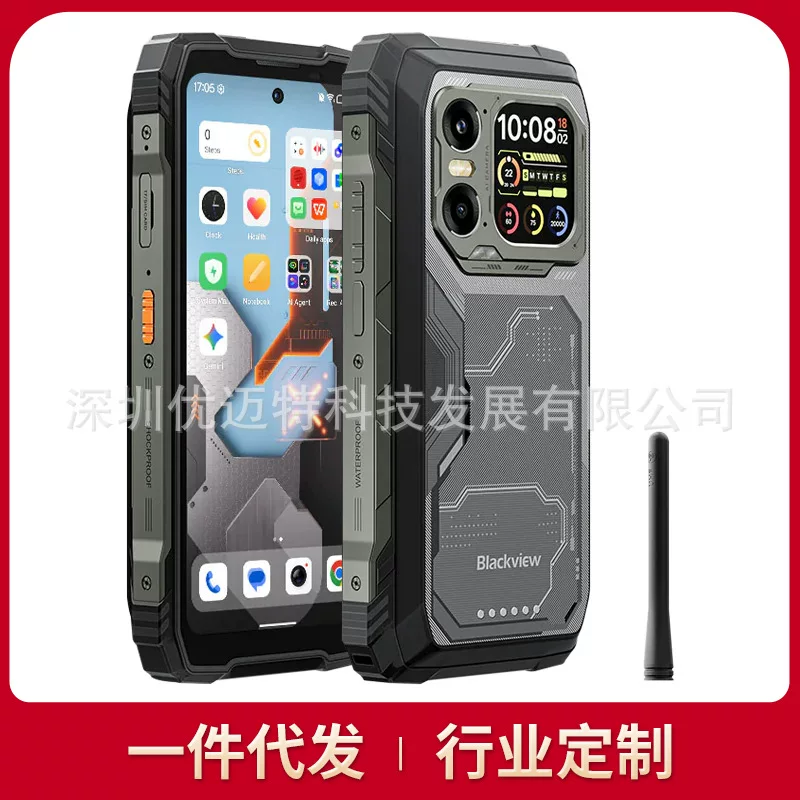 Черныйview XPLORE 1 радиопереговорник 6.78-дюймовый 5G трехзащитный переговорный мобильный телефон оригинальная фабрика