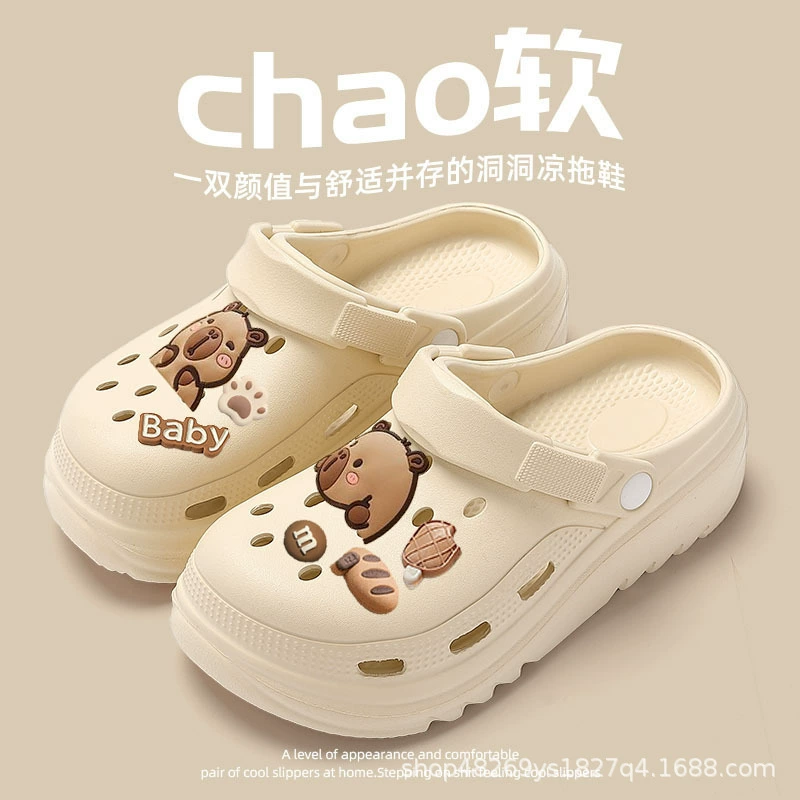 Обувь с толстым дном для женщин летом носить на улице 2025 новые увеличенные милые пляжные туфли