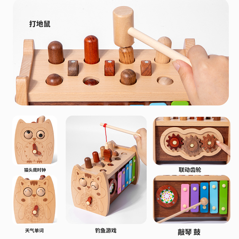 Multifuncional Gingermouse Educación temprana golpear mesa Educación temprana Ejercicios cognitivos Mano-Ojo Coordinación Inteligencia Desarrollo juguete de madera image 5
