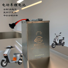 �Q�늄�܇�늳�72v �����F�늳�60v��݆܇�ƿAPP����ϵ�y�F؛