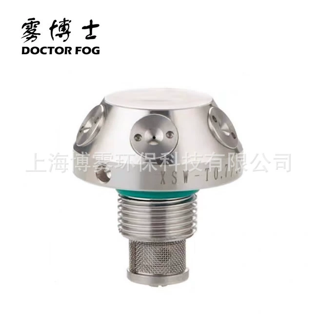 XSWT открыть сопло тонкого водяного Тумана Высокого Давления тонкого водяного тумана сопло пожаротушения открытое сопло распыления