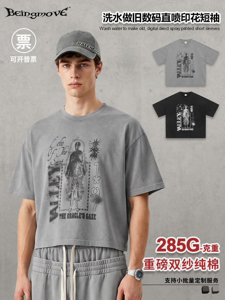 Calle secada| Nicho americano calles oscuras camisetas vintage sueltas camisetas vintage lavados de hombros de manga corta hombre