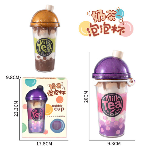 Cake bubble machine electric sound and light milk tea cup blowing bubbles summer night market street stall toys wholesale 36 hole bubble gun