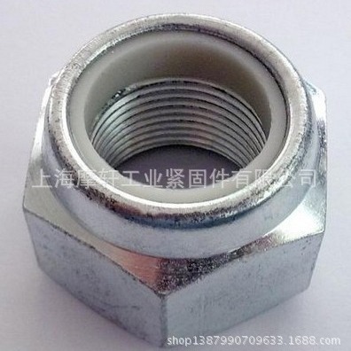 DIN985 尼龙锁紧螺母 美制尼帽 DIN982 加厚尼龙锁紧螺帽薄型螺母