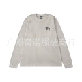 XC6974 Off-White