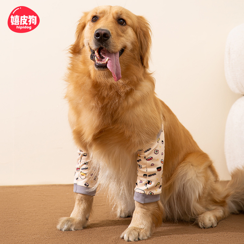 Ropa para mascotas, cubierta protectora para articulación de rodilla, antidesgaste, Labrador, pastor, cubierta para pierna de perro grande, protector de codo para perro grande