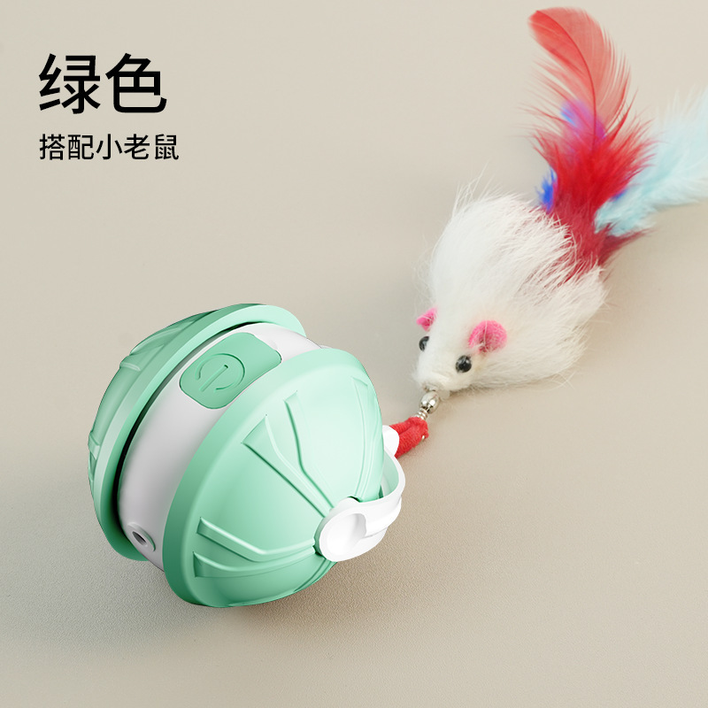 レーザー付きクロスボーダーインテリジェント充電で退屈を和らげる猫のおもちゃ、猫の音、小型自動回避ボール、猫のおもちゃ|undefined