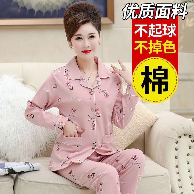 Mamá de mediana edad de manga larga pijamas de mujer 100% algodón de primavera y otoño de las mujeres mayores más el tamaño de otoño e invierno traje de desgaste para el hogar