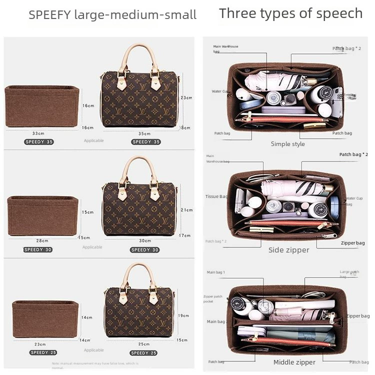 Подходит для LV Speedy 25 30 35 внутренняя линейка подушка подушка упаковать поддержать войлочные сумки для хранения