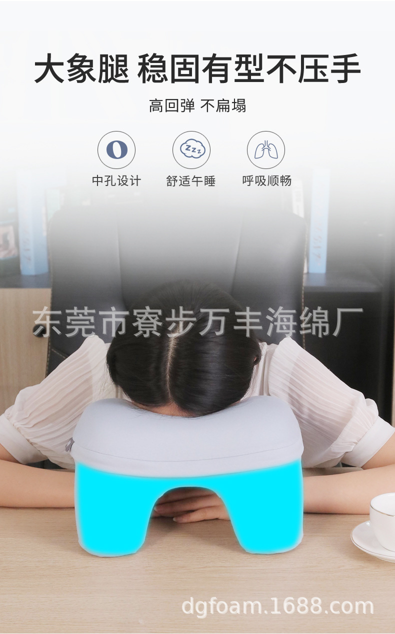 趴趴枕2_10.jpg