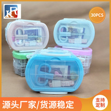 �¿�ᘾ�������ᘾ��ռ{���ֹ��p�x���bᘾ���ᘾ����b30��ᘾ���