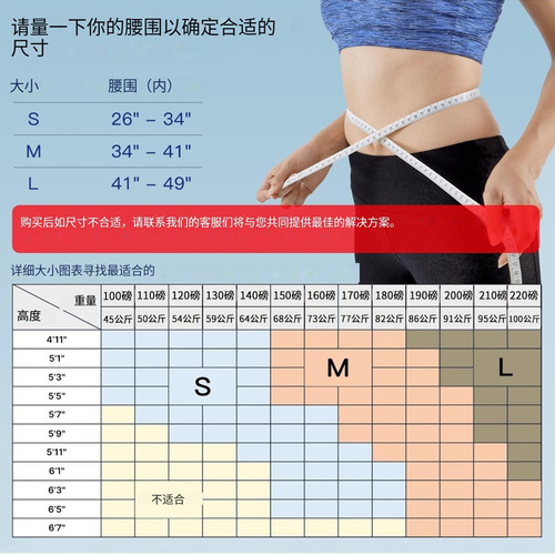 Amazon Back Support Posture Corrector Adjustable Breathable Support Spinal Scoliosis Back Support Correction Belt 