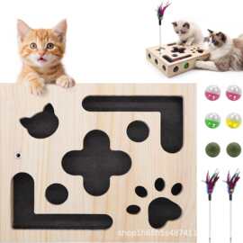 实木猫咪迷宫玩具益智磨爪自嗨解闷带逗猫棒互动游戏盒猫抓墙贴