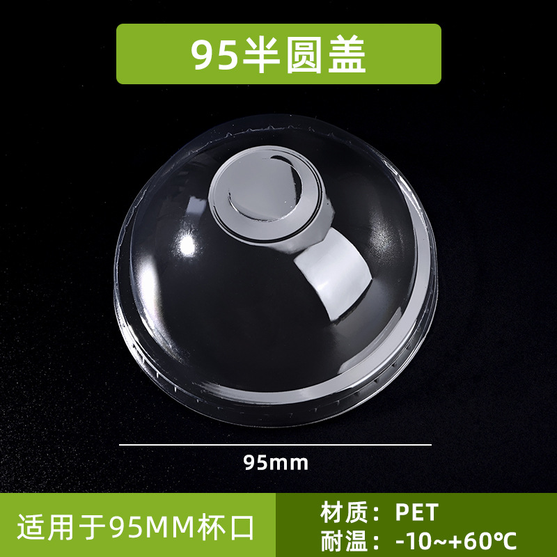 ���� 95�ھ���ʯ��һ�����̲豭�Ӵ���pp���Ϲ�֭����͸�����α�