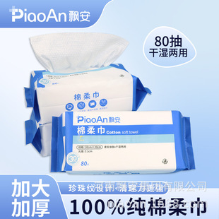 �h��һ���ԼӺ�����y�d������øɝ����ϴĘ��