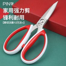 Ʒִ󼪼òP䓼ÿpֹINk