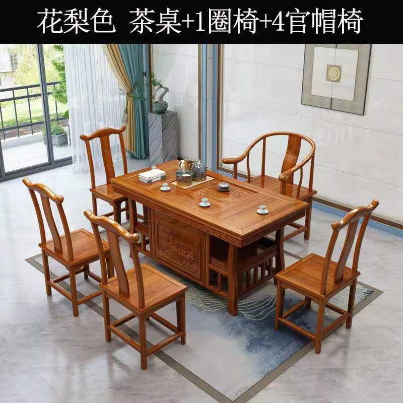 1.26m 테이블 + 울타리 1개의 뿔 의자 4개 + 전기 스토브 선물 팩