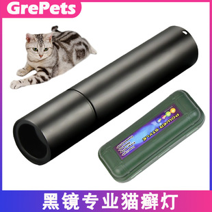 ؈�\�� ��������z�y�� ؈�_���⾀�����Ϲ����Ͳ ���ʿ��365nm