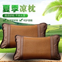 �ļ���ϯ�w��Ƥ���^���˛����^��������������z���錢��ˬӲ��