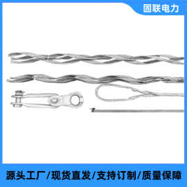 固联配套金具 钢芯铝绞线用接续条 备份线夹 补修条图片 K