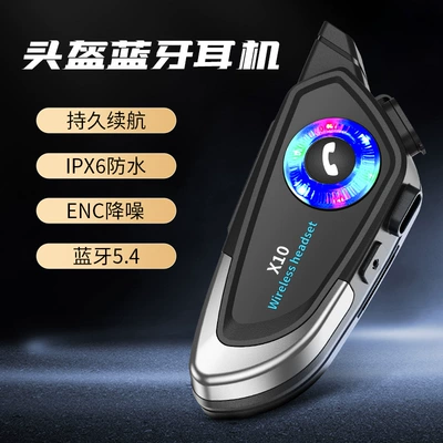 New X10 Motorcycle Helmet Bluetooth Headset, specifically designed for motorcycle riders and delivery riders to listen to music and navigate