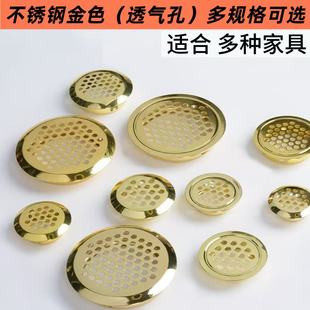 ��ɫ���P�͸��י����T͸����w͸��W�b��wЬ���Ś�ȼ��ɢ���