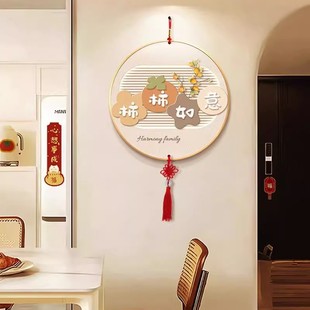 ���������ҕ�������쮋�A���Ї��Y����¿�͏d�b�����ʽ���