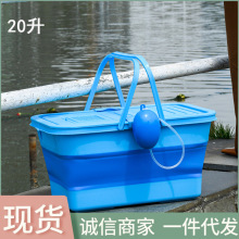 ������~�ۯBˮͰ������20���L����ˮͰ����ϴ�ϰ�Ͱϴ܇Ͱ���~Ͱ