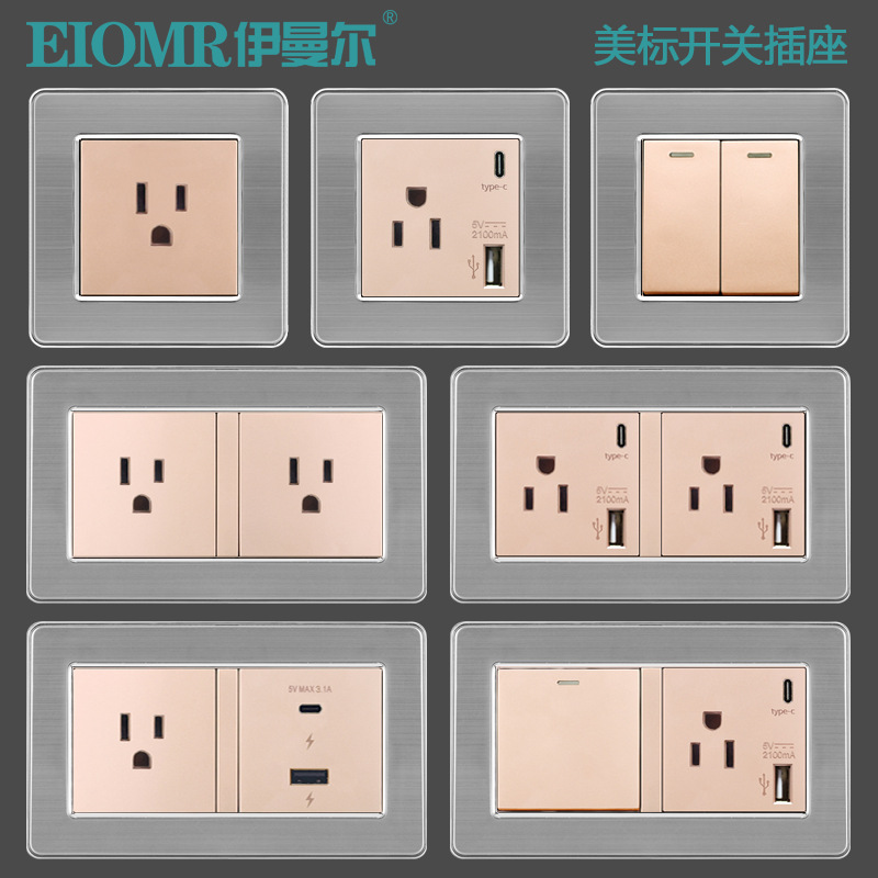 不锈钢金色15A美式插座面板美标开关插座日式三孔台湾省电源插座