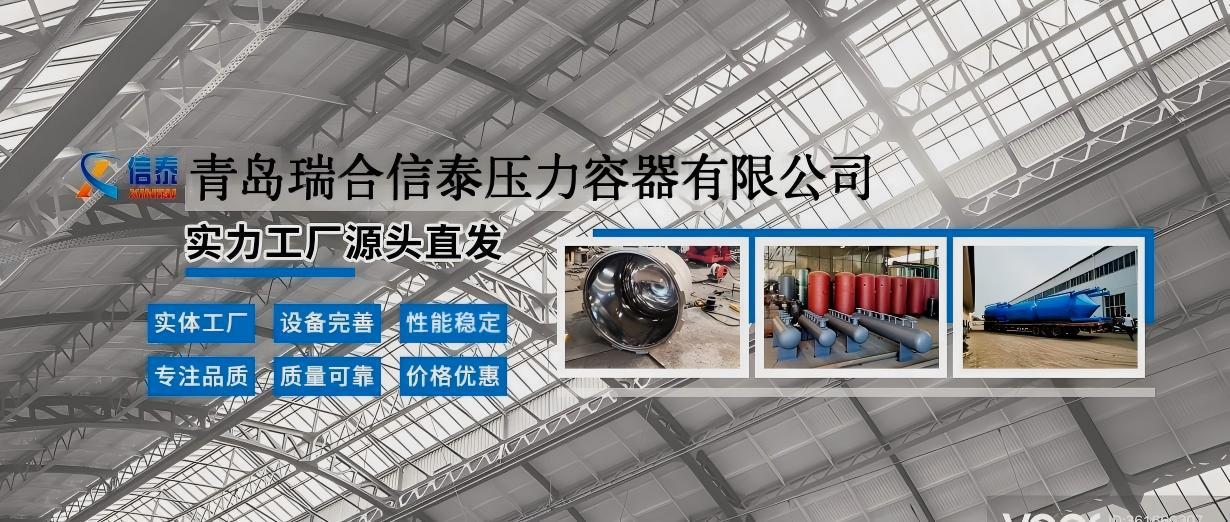 信泰页面设计_01(1)