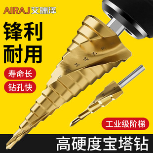 ����Ɍ�����^���ٲ��P䓌����_������F�_�ڔU�״�������A���