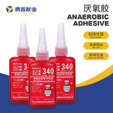 ��ɸߏ��ȶ๦���ݼy�i�̷��Ʉ��ܷ��z340�����z�͸ߜ��zˮ�ٸ�