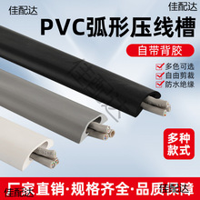 pvc�����b늾��ړ��l���������l�[�εؾ������߾���ճ�b�