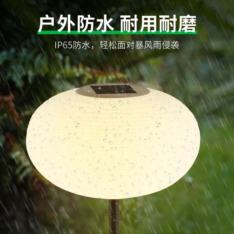 lámpara de piso exterior impermeable lámpara de luna lámpara de atmósfera lámpara de jardín lámpara de jardín lámpara de césped