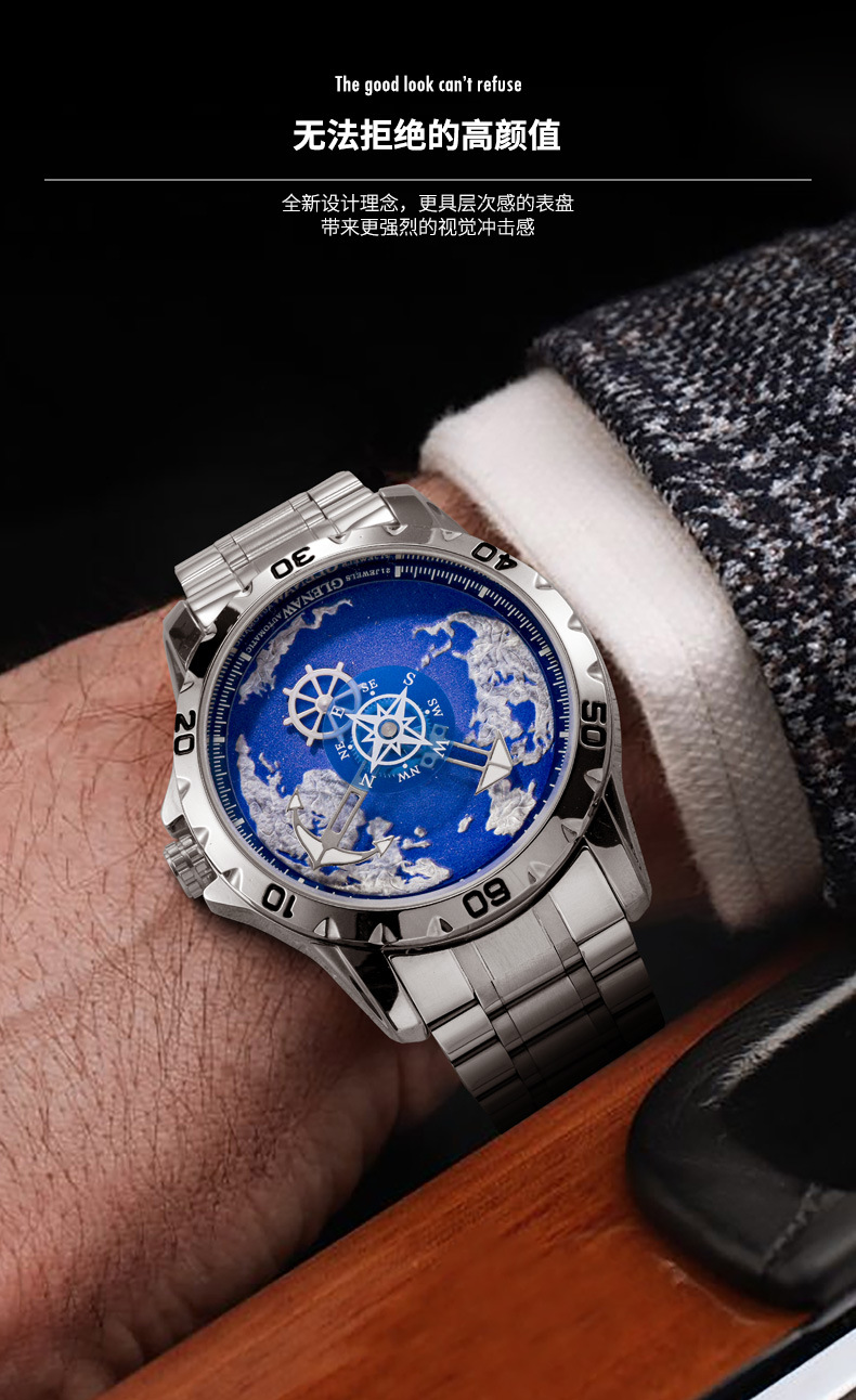 Đồng hồ nam automatic lộ máy dây thép cao cấp — Dây thép vàng Intershell, Dải thép bạc vỏ bạc chi tiết 5