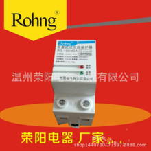 �S�Үa�ԏ�ʽ�^Ƿ�����o���^��Ƿ���ԄӔ�늱��o���M��A��40A/2P