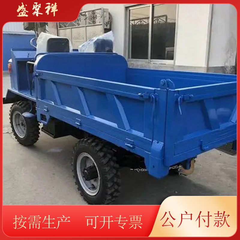 490增压爬山王山区运输车 四不像四驱农用车 六轮运输车拖拉机