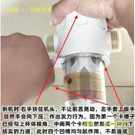 QZBW扳手美的美的海尔S沁园拆卸20前置净水器过滤器净水器