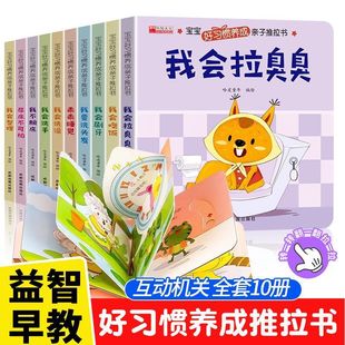 ��ָ�������w��0-3�q���������T�B�ɶ����C�P��������ͯ����L��