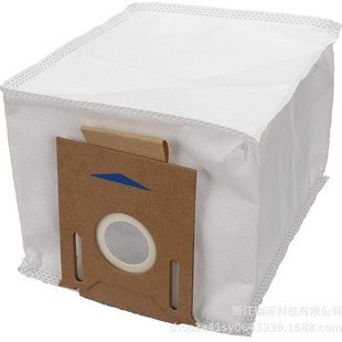 Non-Woven Replacement Filter Bags for Ecovacs T8 T9 N8 Pro Robotic Vacuum Cleaner