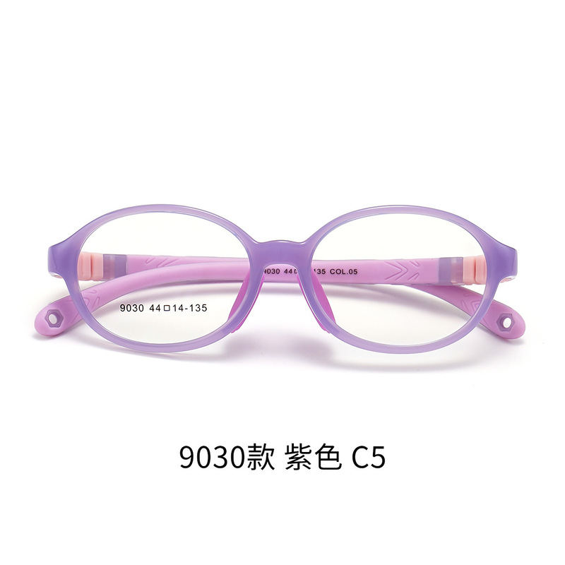 9031 ナノシリコンラウンド子供用メガネフレーム病院同じスタイルの人気の近視予防および制御メガネフレーム丹陽工場|undefined