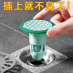 地漏れ防臭下水道防虫キッチンゴキブリ塞臭器反味反味蓋トイレトイレ除味神器