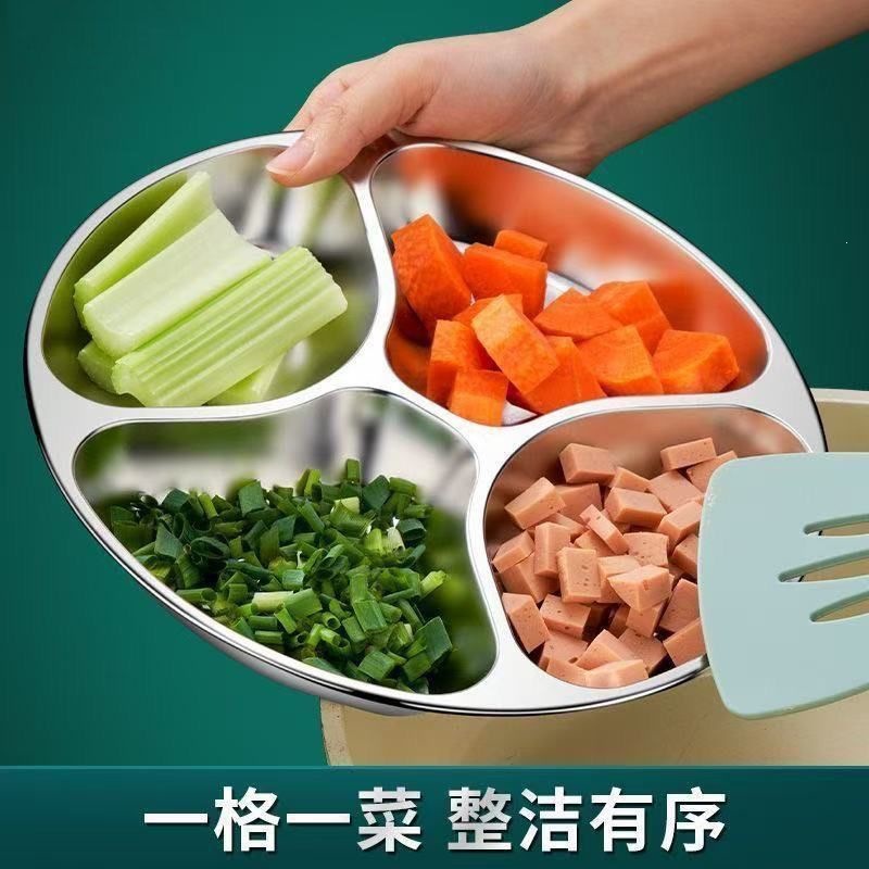 Stainless Steel Food Preparation Divider Plate Kitchen Onion Ginger Garlic Seasoning Plate Household Multi-Functional Hot Pot Side Dish Plate Weight Loss Meal Plate