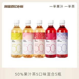 ϲ�������F�^����֦ɽ퍆΅�450ml�������l��֭�����